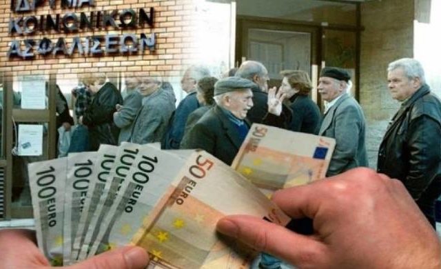 800 ευρώ σε κάθε έναν συνταξιούχο (2.500.000 συνολικά) χρωστά η κυβέρνηση! 3