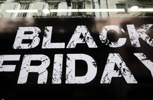 Black Friday αύριο - Τι θα πρέπει να ξέρετε πριν αγοράσετε, οι ευκαιρίες και οι παγίδες 2