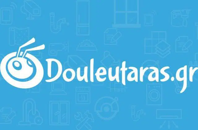 Το Douleutaras.gr αναζητά προσωπικό - Δείτε τις θέσεις 13