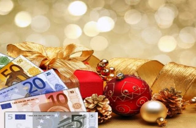 Πληρωμή για το δωρόσημο Χριστουγέννων 2019 2