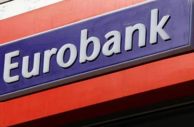Θέση εργασίας από την Eurobank 12