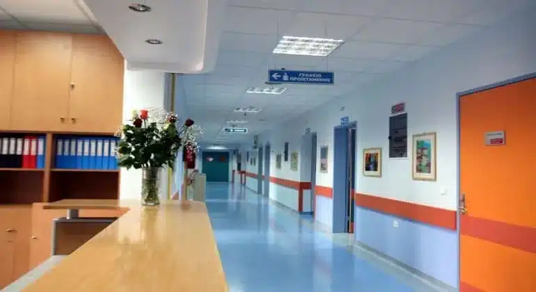 ΑΣΕΠ: 292 Προσλήψεις σε Νοσοκομεία της Χώρας - Δείτε τις θέσεις 11