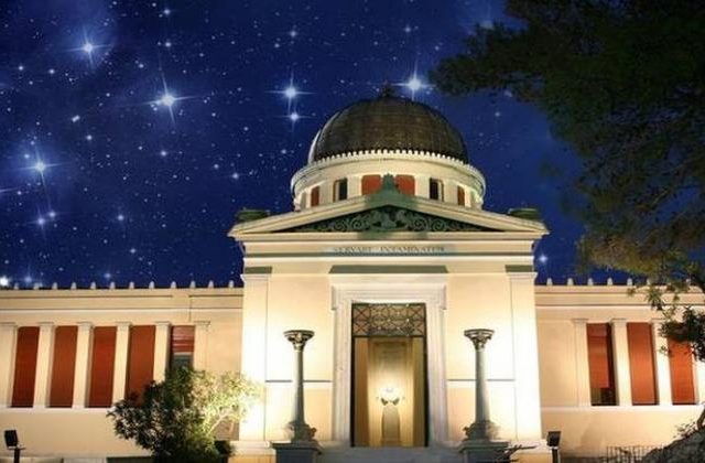 6 Προσλήψεις στο Εθνικό Αστεροσκοπείο Αθηνών 2