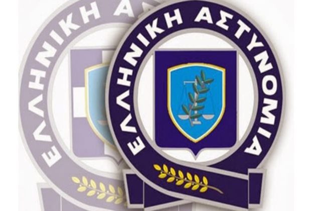 20 προσλήψεις στη Σχολή Αξιωματικών Ελληνικής Αστυνομίας (Αττική) 2