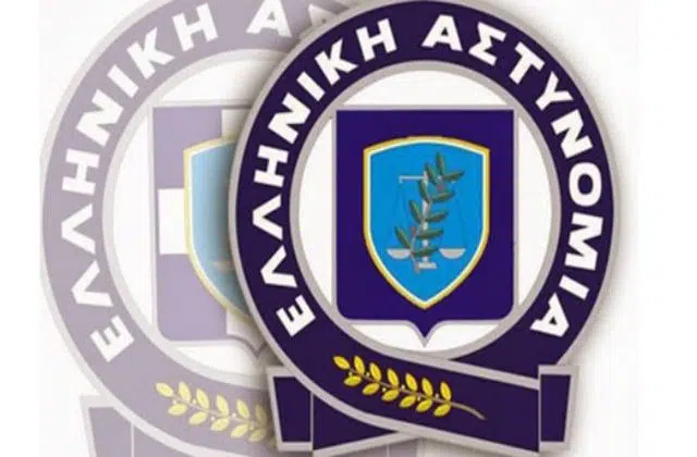 20 προσλήψεις στη Σχολή Αξιωματικών Ελληνικής Αστυνομίας (Αττική) 10