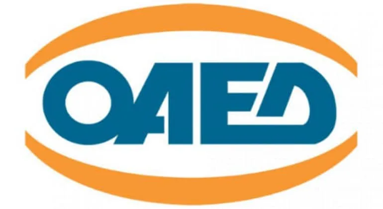 ΟΑΕΔ: Ημερίδα απασχόλησης για 61 προσλήψεις σε έργο κατασκευής αγωγού φυσικού αερίου 11