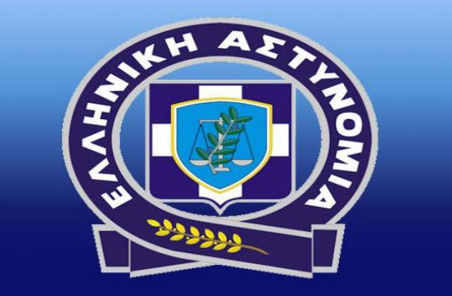 ΑΣΕΠ: Νέες προσλήψεις στην Ελληνική Αστυνομία (ΔΕ - ΥΕ) 2