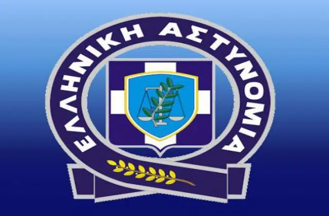 Προκήρυξη διαγωνισμού για την εισαγωγή ιδιωτών σπουδαστών στις Σχολές Αξιωματικών και Αστυφυλάκων της Ελληνικής Αστυνομίας 12