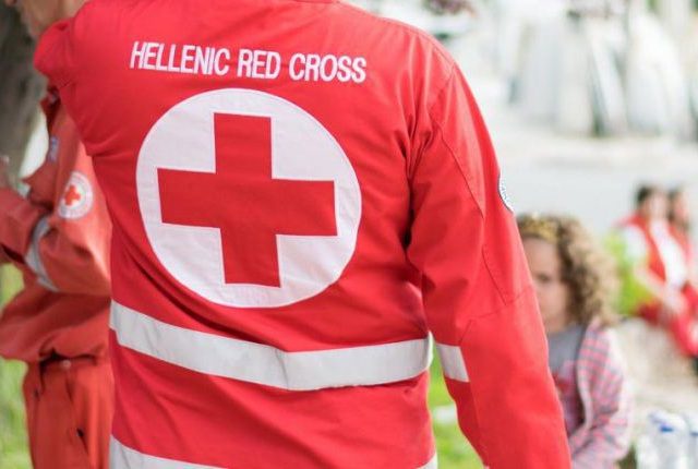Πρόσληψη Νοσηλευτή/τρια στον Ελληνικό Ερυθρό Σταυρό 2