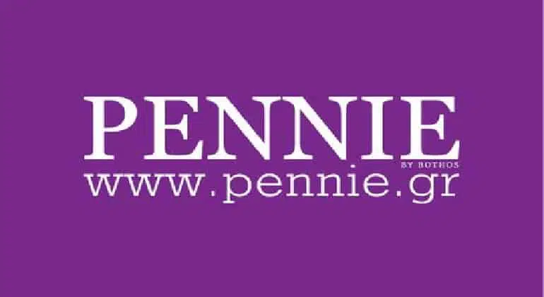 Ευκαιρίες καριέρας στα Pennie Shops 11