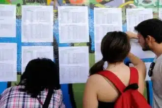 Υπουργείο Παιδείας: Ανακοινώθηκαν οι βαθμολογίες των Πανελλαδικών Εξετάσεων 74