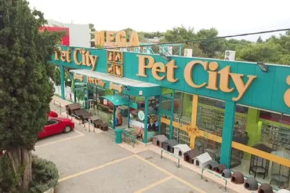 Θέσεις εργασίας στα καταστήματα Pet City 32