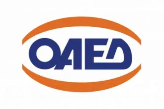 ΟΑΕΔ: Aποτελέσματα για τις προσλήψεις στη Σχολή Επαγγελματικής Κατάρτισης ΑμεΑ Αθηνών 26