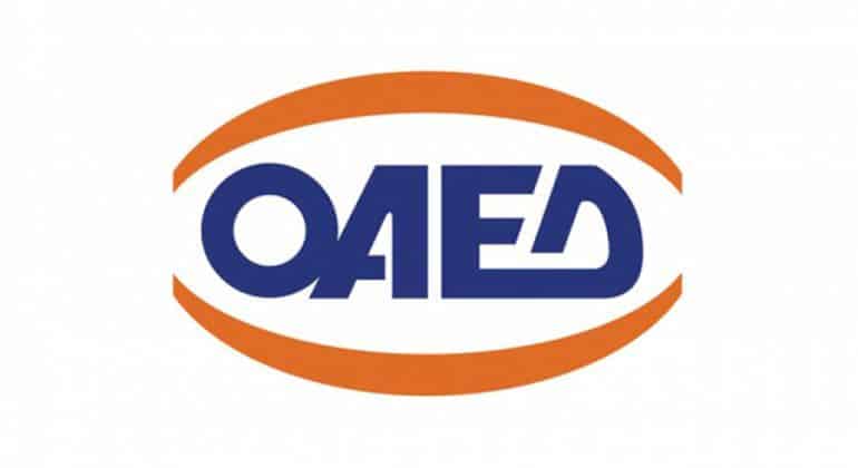 Κήρυξη 4ωρης στάσης εργασίας και 24ωρης απεργίας για τους συμβασιούχους του ΟΑΕΔ 1