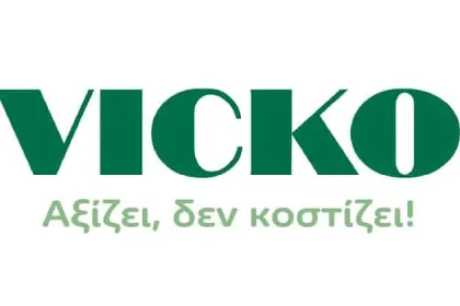 Θέσεις εργασίας στην Vicko 44