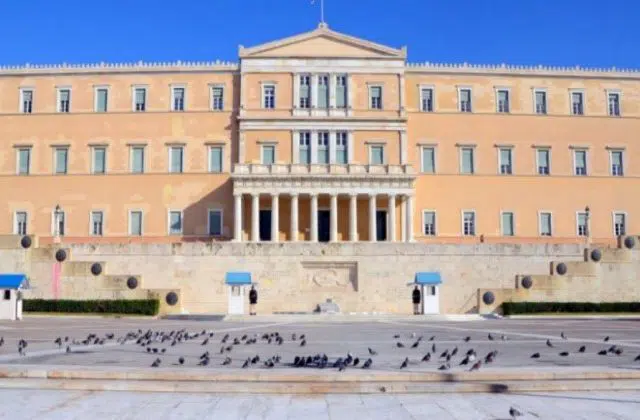Κλειστό το κέντρο της Αθήνας λόγω συλλαλητηρίου: Ποιους δρόμους να αποφύγετε (Βίντεο) 12
