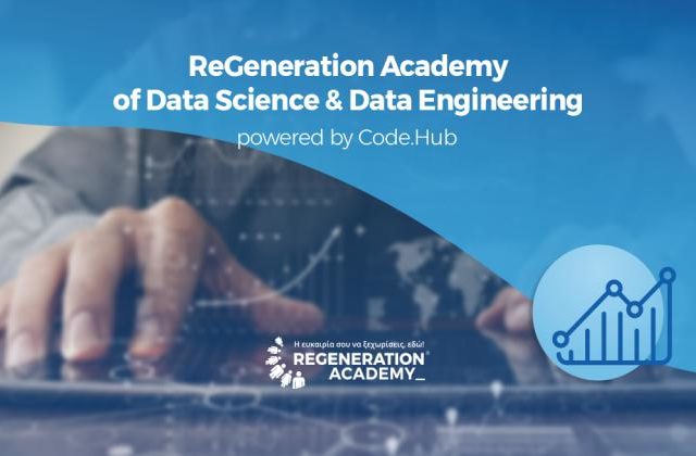 ReGeneration Academy for Digital Acceleration - Data Science Lab 2