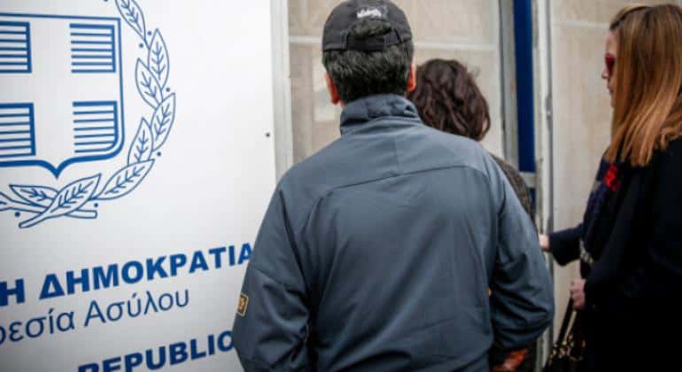 Θέσεις Εργασίας στο Ελληνικό Συμβούλιο για τους Πρόσφυγες 1