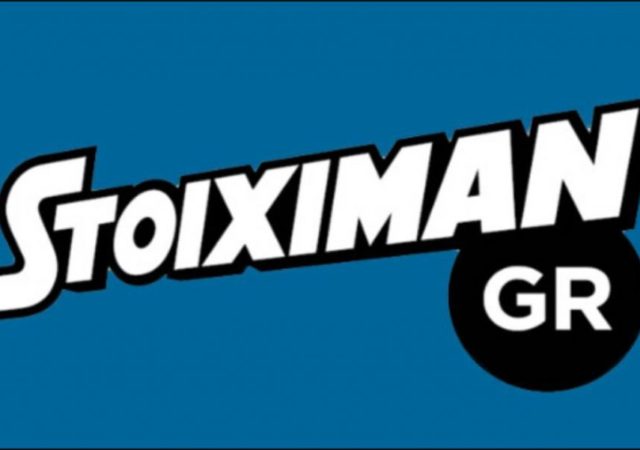 Η Stoiximan.gr, διαδικτυακός πάροχος τυχερών παιχνιδιών στην Ελλάδα, αναζητά προσωπικό 2