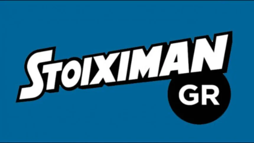 Η Stoiximan.gr, διαδικτυακός πάροχος τυχερών παιχνιδιών στην Ελλάδα, αναζητά προσωπικό 1