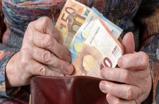 Συνταξιούχοι καλούνται να επιστρέψουν 27,6 εκατ. ευρώ! 2