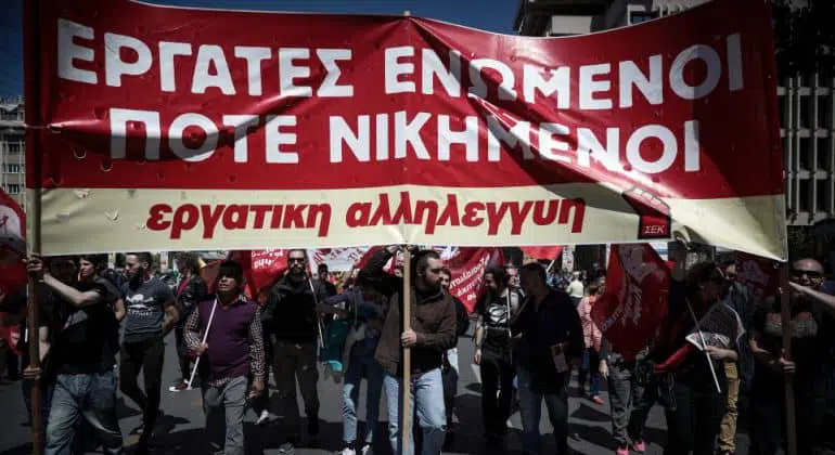Η ΓΣΕΕ καλεί Εργατικά Κέντρα και Ομοσπονδίες για απεργία στις 2 Οκτωβρίου 11