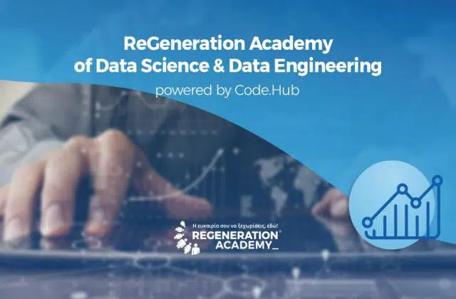 ReGeneration Academy for Digital Acceleration - Data Science Lab 13