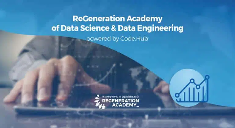 ReGeneration Academy for Digital Acceleration - Data Science Lab 11
