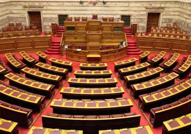 Κατατίθεται στη Βουλή το νέο εργασιακό νομοσχέδιο - Οι βασικότερες διατάξεις 13