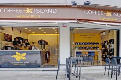 Νέες θέσεις εργασίας στα Coffee Island 66