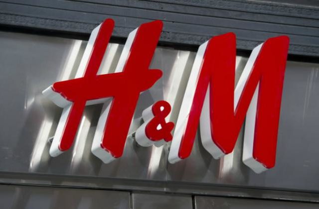 Ζητείται προσωπικό στα καταστήματα H&M 2