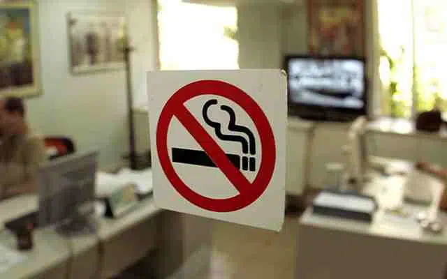 Εγκύκλιος για απαγόρευση καπνίσματος στα σχολεία 12