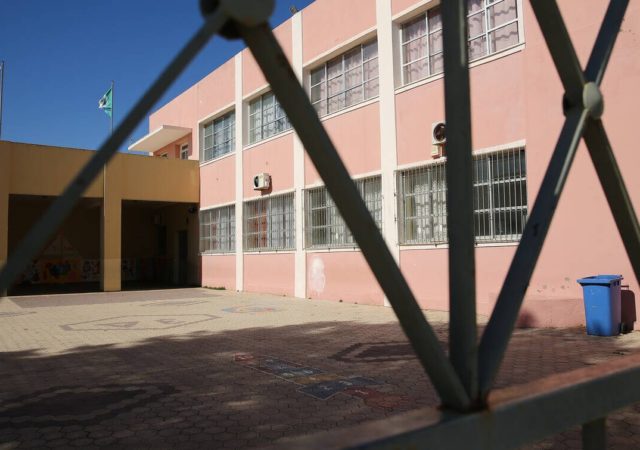 Κλειστά σχολεία στην Αττική την Τετάρτη (06/11) – Δείτε σε ποιες περιοχές 2