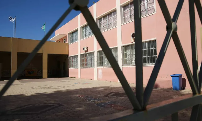Κλειστά σχολεία στην Αττική την Τετάρτη (06/11) – Δείτε σε ποιες περιοχές 1