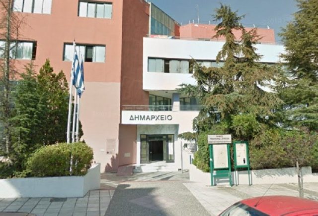 20 Προσλήψεις στο Δήμο Νεάπολης-Συκεών (36μηνες συμβάσεις) 2