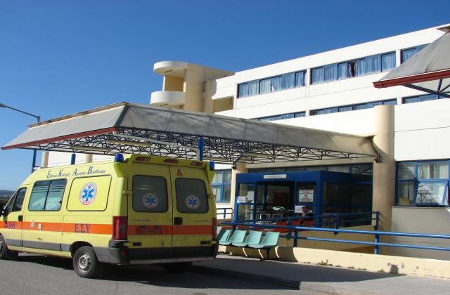 ΑΣΕΠ: 32 Προσλήψεις στο Γενικό Νοσοκομείο Θήβας 2