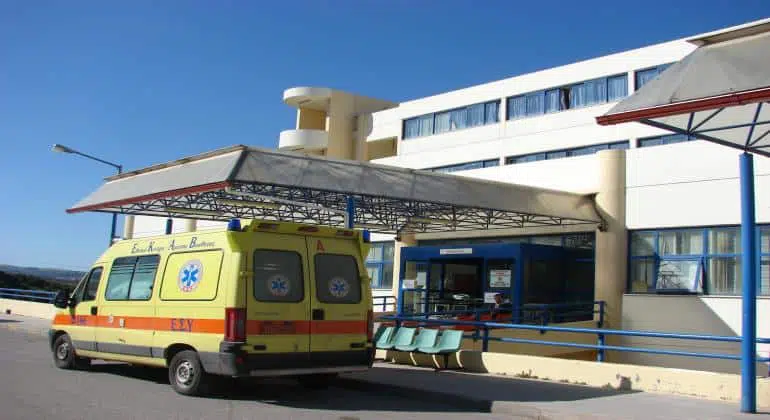ΑΣΕΠ: 32 Προσλήψεις στο Γενικό Νοσοκομείο Θήβας 11
