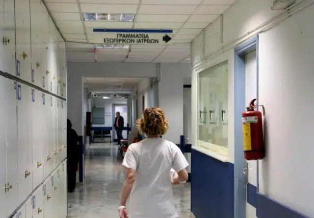 22 Προσλήψεις στο Γενικό Νοσοκομείο Τριπόλεως «Η ΕΥΑΓΓΕΛΙΣΤΡΙΑ» 10