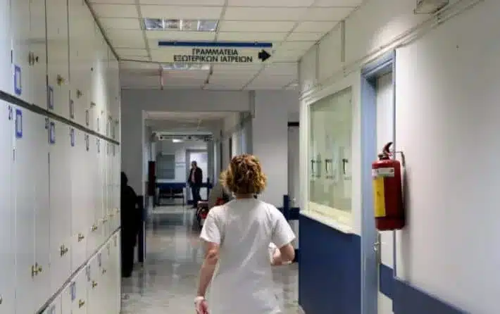 22 Προσλήψεις στο Γενικό Νοσοκομείο Τριπόλεως «Η ΕΥΑΓΓΕΛΙΣΤΡΙΑ» 1
