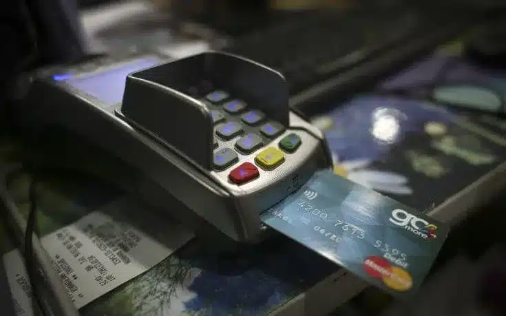 Πληρωμές με κάρτα: Αυτό θα είναι το όριο στις ανέπαφες συναλλαγές έως τέλος Σεπτεμβρίου 11