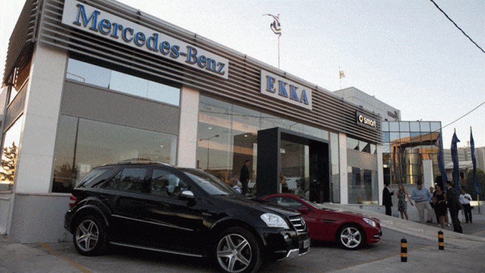 Η EKKA Cars, εξουσιοδοτημένος διανομέας της Mercedes-Benz, αναζητά προσωπικό 1