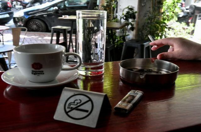 Αντικαπνιστικός νόμος: Στο ΣτΕ οι καταστηματάρχες - Ζητούν ακύρωση της απόφασης για την απαγόρευση χρήσης καπνού 2