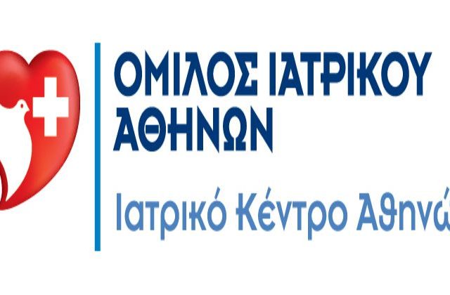 Το Ιατρικό Κέντρο Αθηνών αναζητά προσωπικό - Δείτε τις θέσεις και κάντε την αίτηση σας 3
