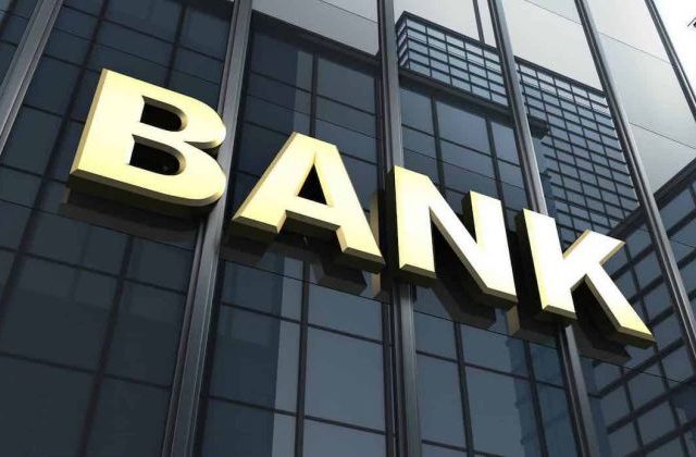 Καταβάλλεται ποσοστό αποζημίωσης εργαζομένων τραπεζών που έκλεισαν 2