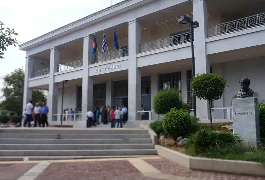 Προσλήψεις 14 ατόμων στο Δήμο Ξάνθης 1