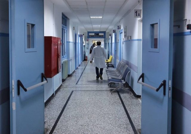 28 προσλήψεις στα νοσοκομεία Παπαγεωργίου και Παπανικολάου 2