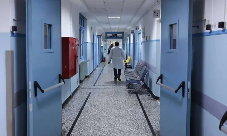 ΑΣΕΠ: 19 προσλήψεις στο Γενικό Νοσοκομείο Σπάρτης (ΔΕ & ΥΕ) (αιτήσεις έως 03/3) 11