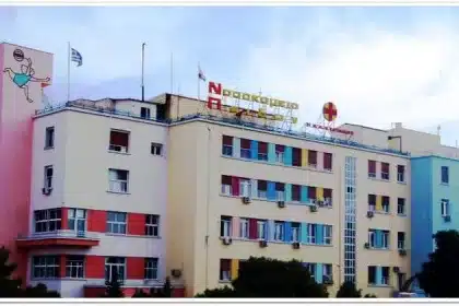 ΑΣΕΠ: Προσλήψεις στο Νοσοκομείο Παίδων Αγλαΐας Κυριακού (ΔΕ & ΥΕ για τις ανάγκες εστίασης και σίτισης ) 60