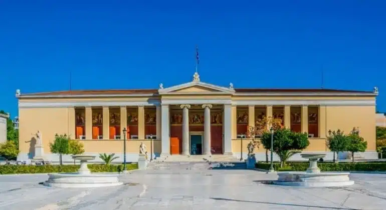 110 Προσλήψεις xωρίς πτυχίο στο Εθνικό & Καποδιστριακό Πανεπιστήμιο Αθηνών 11