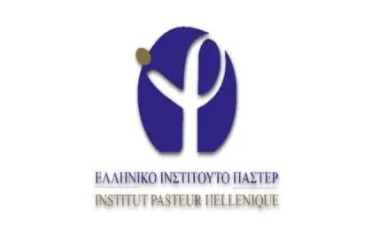 Ινστιτούτο Παστέρ: Πρόσληψη ΠΕ/ΤΕ Διοικητικού - Οικονομικού 16